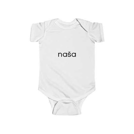 Baby Bodysuit - NAŠA 2